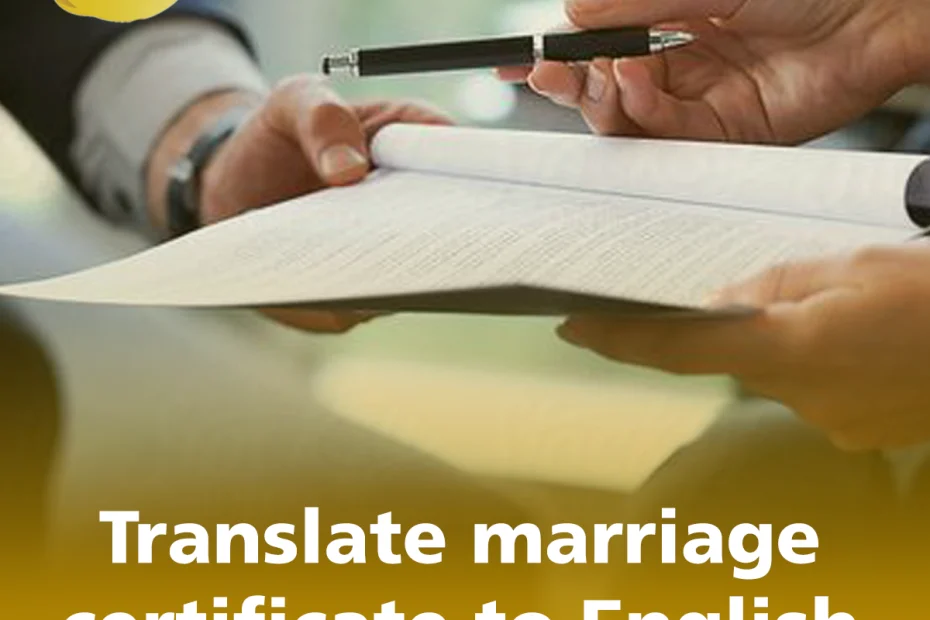 Translate marriage certificate to English